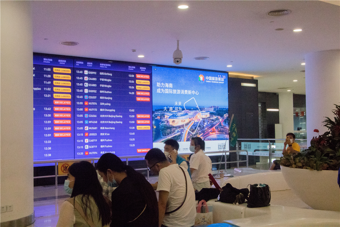 1627637641467884.jpg 微信图片_20210729153653.jpg