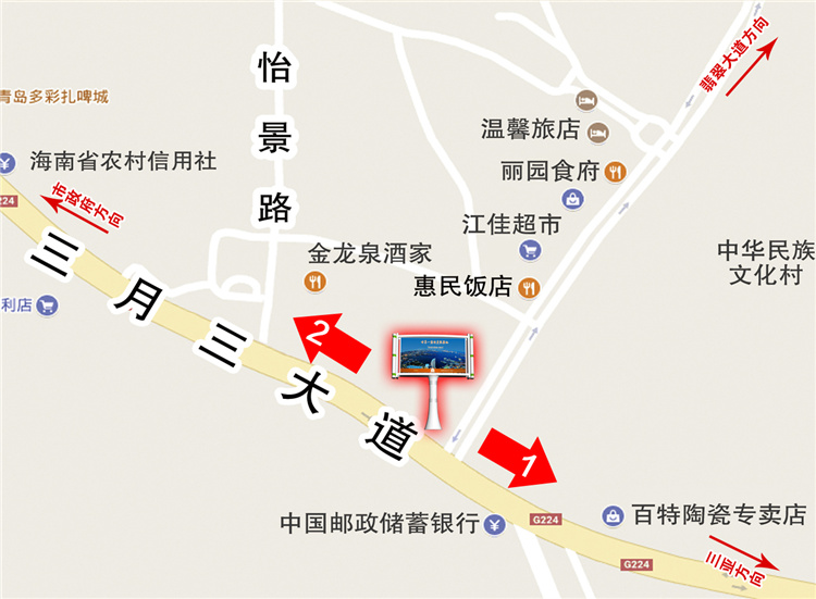 16-五指翡翠16号.jpg