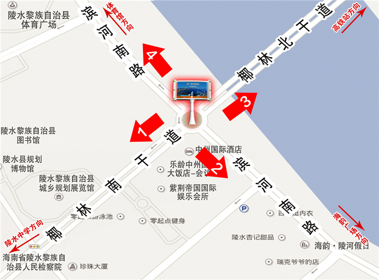 1628500437938307.jpg 18-陵水乐龄18号.jpg