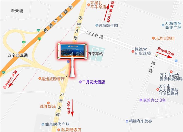 23-万宁大茂23号.jpg