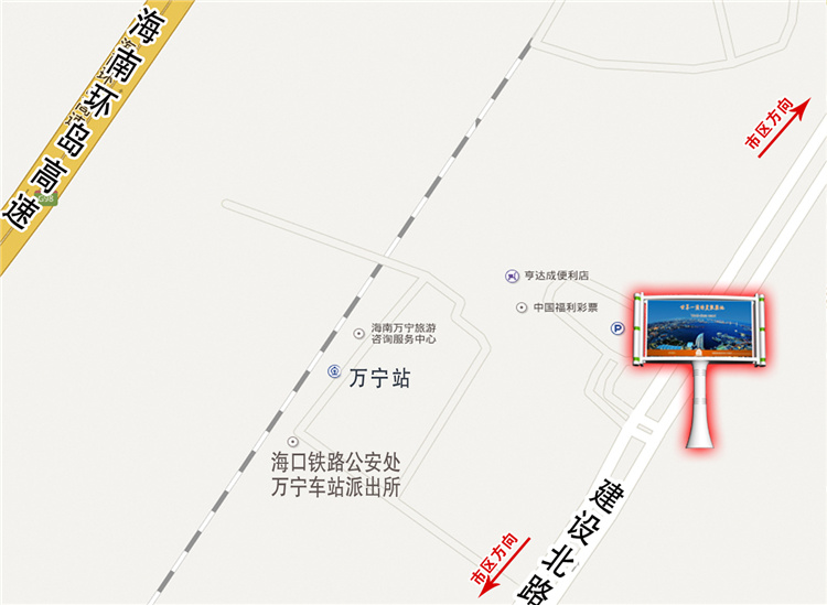 24-万宁高铁24号.jpg
