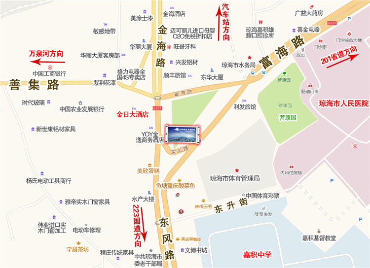 37-琼海金海37号.jpg