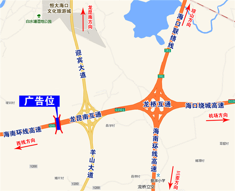 1628500828787051.jpg 36号-海口绕城 第四座天桥K610+900.jpg