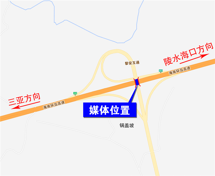 N11号-东线黎安190+300.jpg
