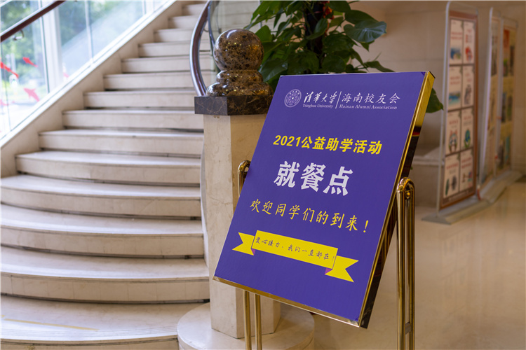 微信图片_20210901162252.jpg