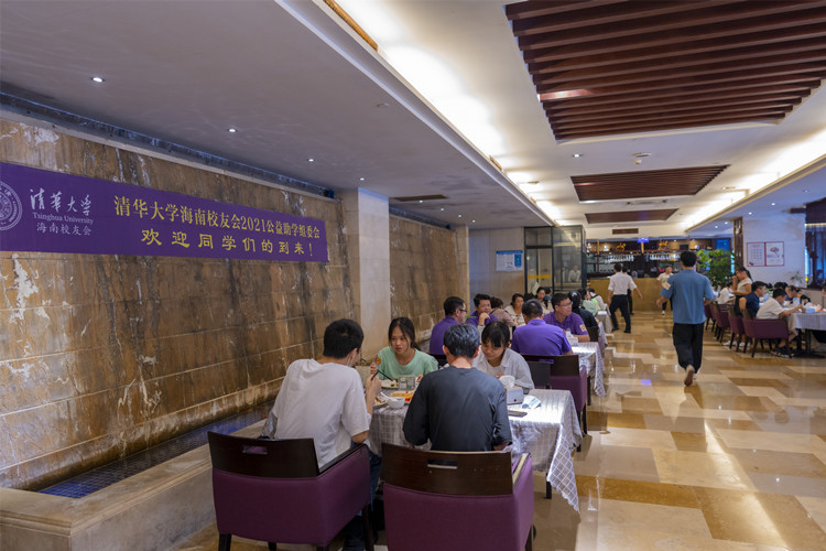 微信图片_20210901162301.jpg