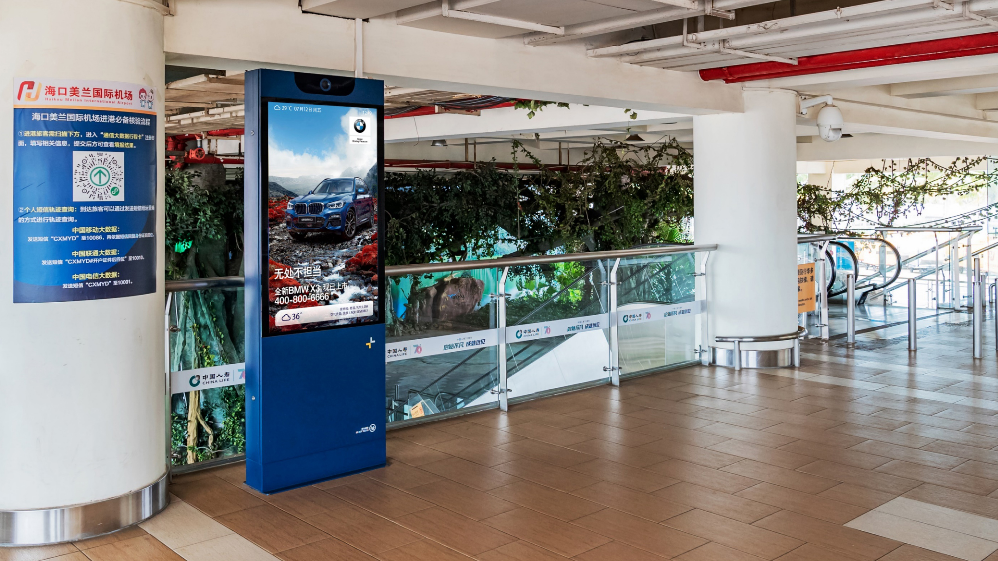 1632301353107837.jpg 图片7副本 压缩.jpg