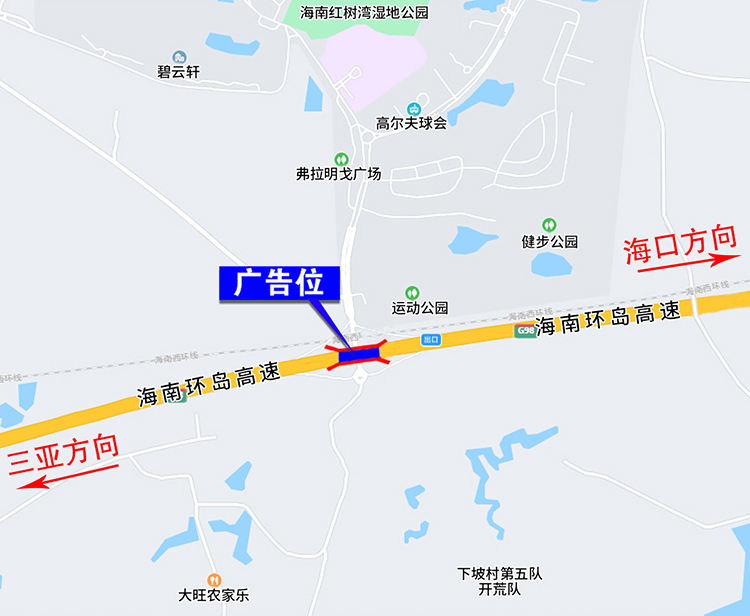 澄迈K572+980.jpg