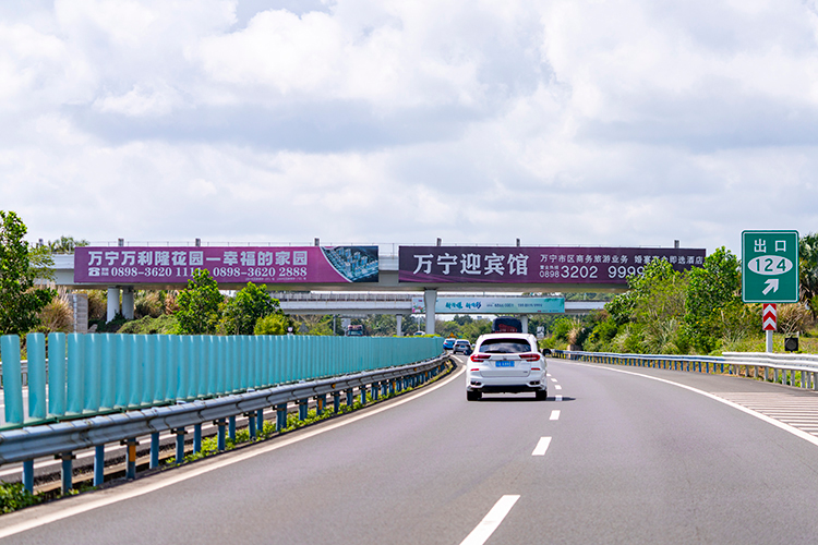 万洋K0+000X2-1.jpg