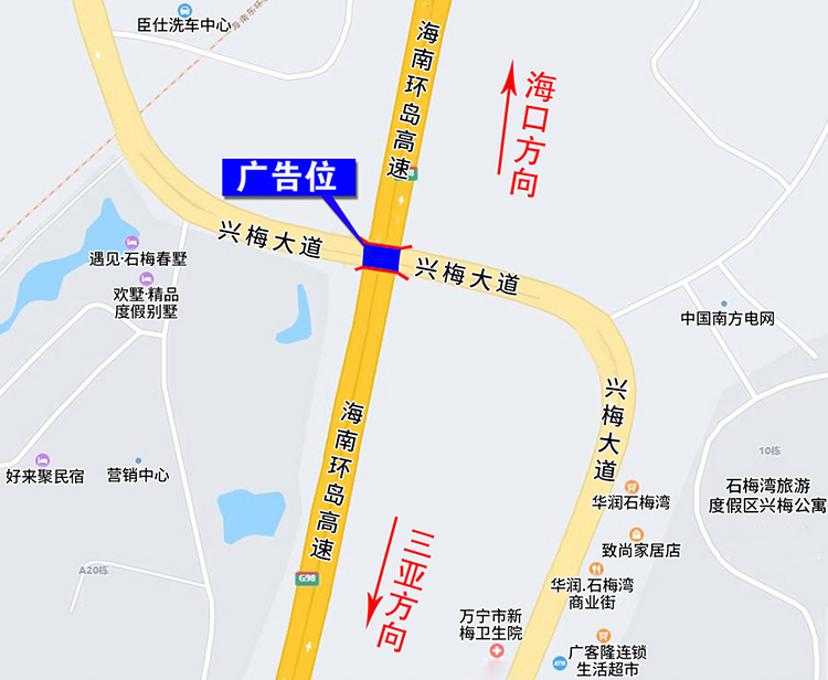 万宁K154+382.jpg