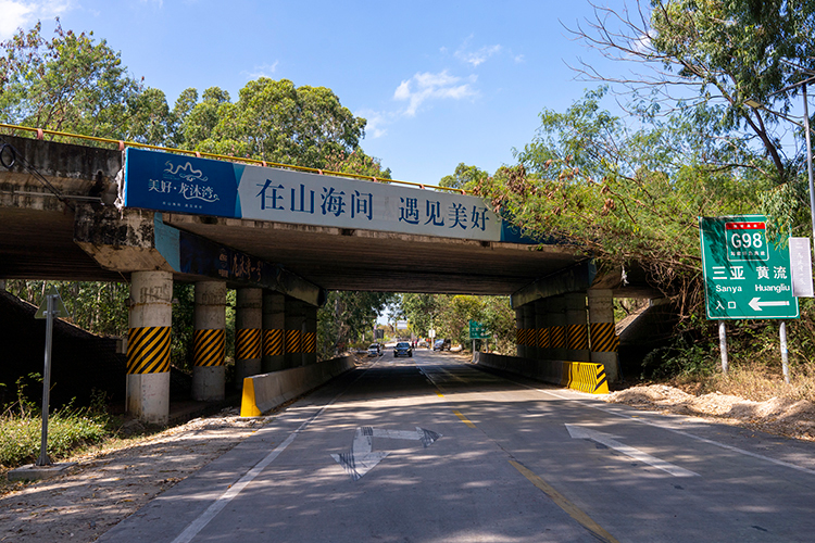 1678248602943988.jpg 中线K184+070x2-1(下跨).jpg